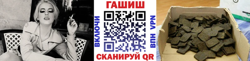 даркнет сайт  Белгород  mega вход  ГАШ Изолятор 