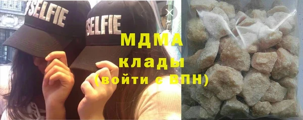 винт Бородино
