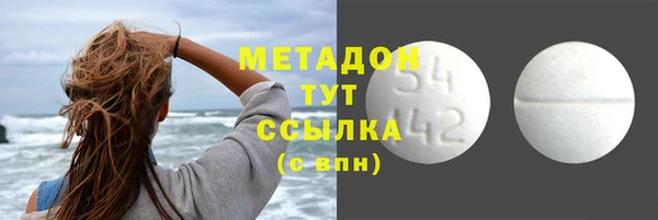 винт Бородино