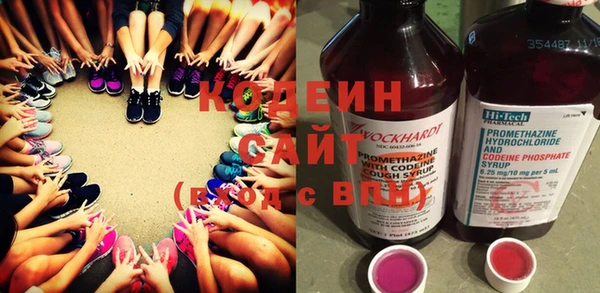 меф Бугульма