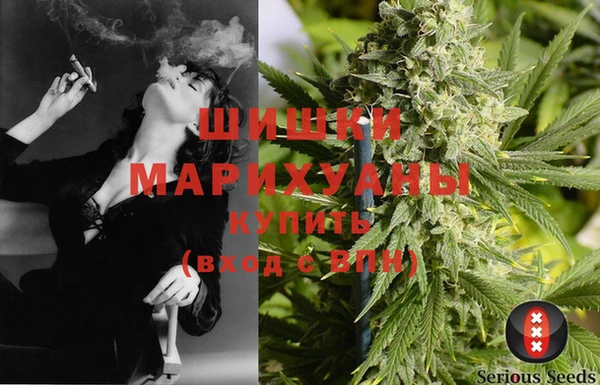 меф Бугульма