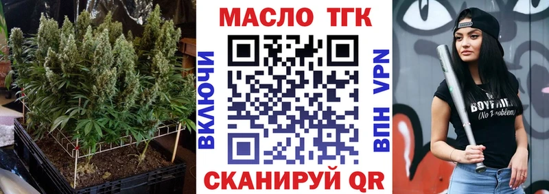 MEGA ТОР  хочу наркоту  Белгород  ТГК концентрат 